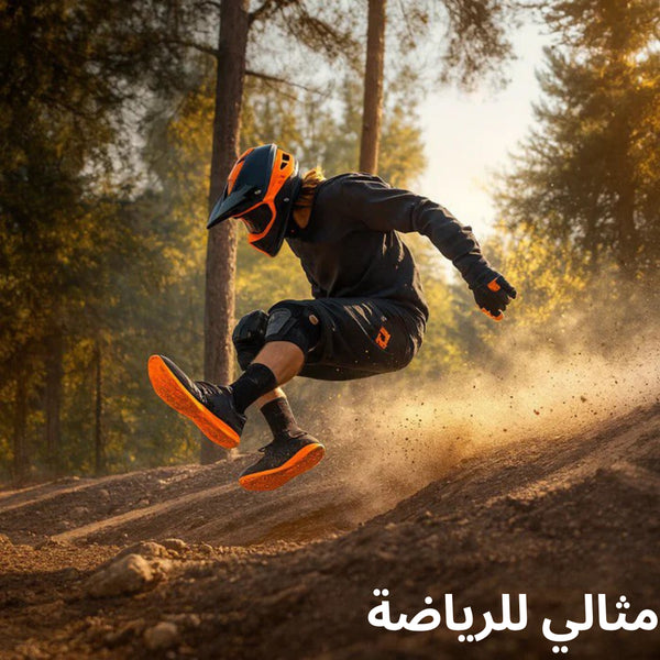 وسادة القدم المريحة الطبية