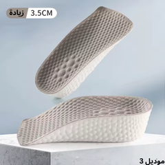 وسادة القدم الأصلية لزيادة الطول
