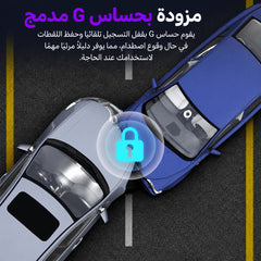 Dash-cam ( تخفيضات أسعار 🎉)