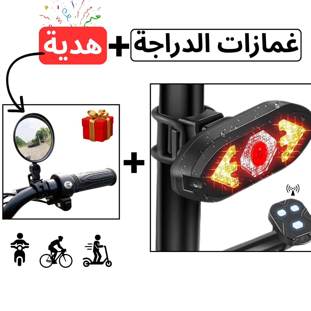 🎁 غمازات لاسلكية أصلية +هدية